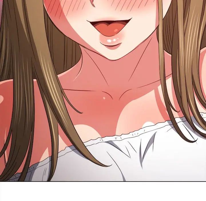《难缠小恶女》漫画 第195話
