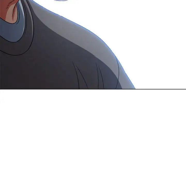 《难缠小恶女》漫画 第195話