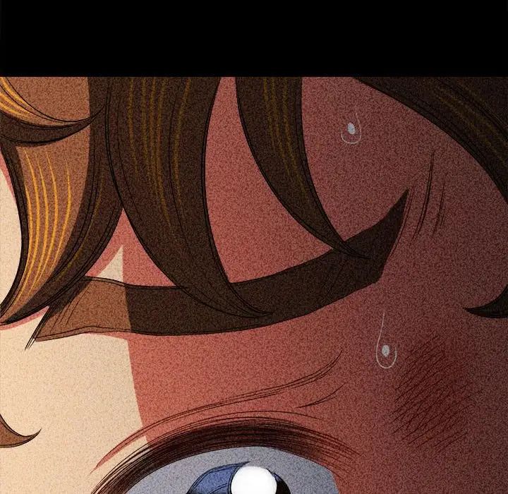 《难缠小恶女》漫画 第195話
