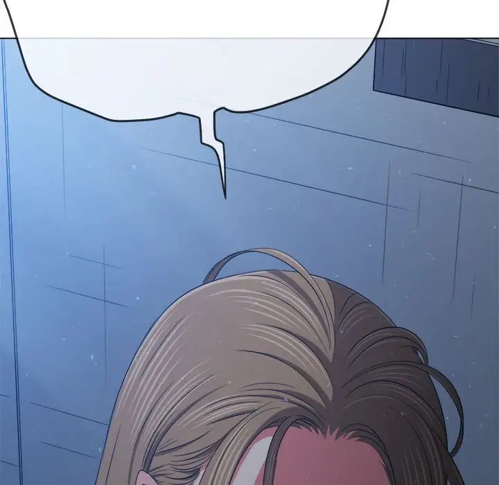 《难缠小恶女》漫画 第195話