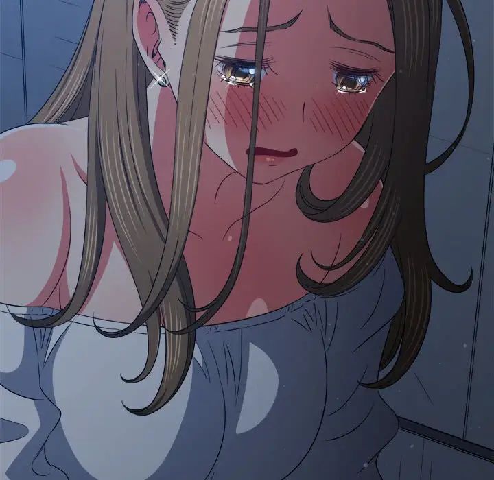 《难缠小恶女》漫画 第195話