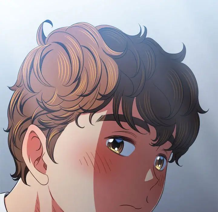 《难缠小恶女》漫画 第195話