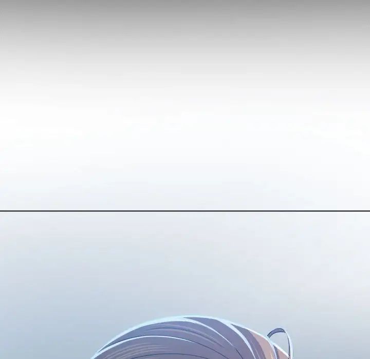 《难缠小恶女》漫画 第195話