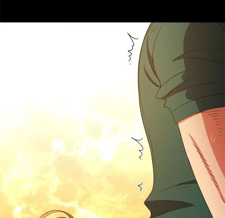 《难缠小恶女》漫画 第195話