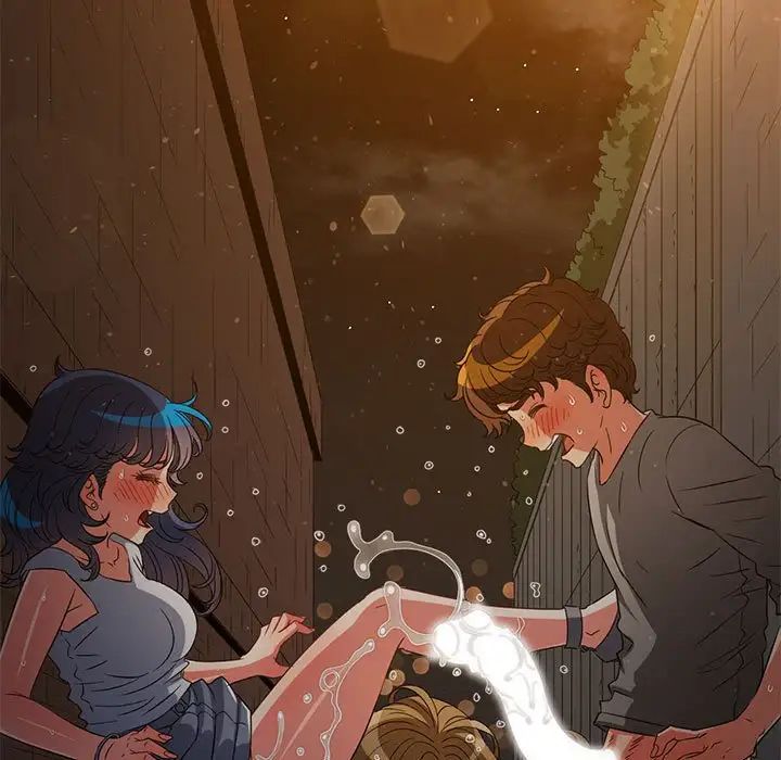 《难缠小恶女》漫画 第195話