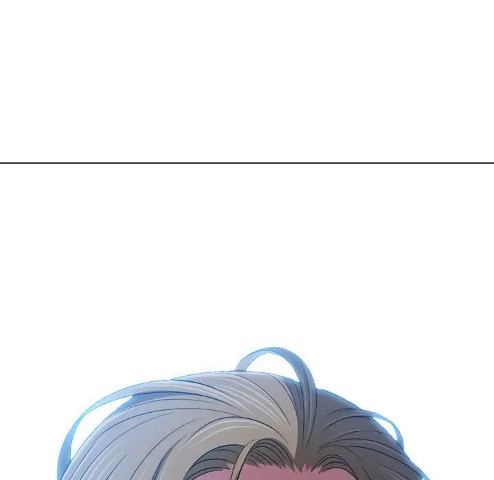 《难缠小恶女》漫画 第195話