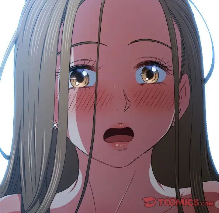 《难缠小恶女》漫画 第195話