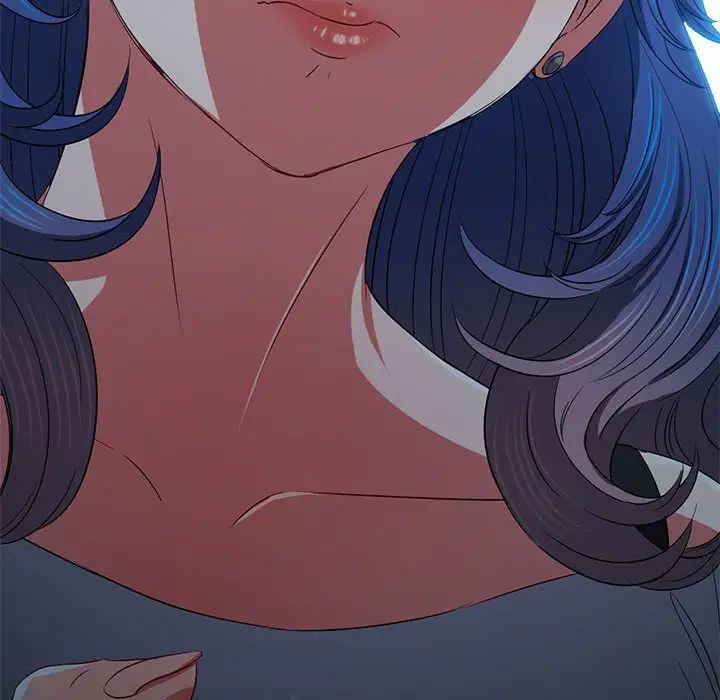 《难缠小恶女》漫画 第197話