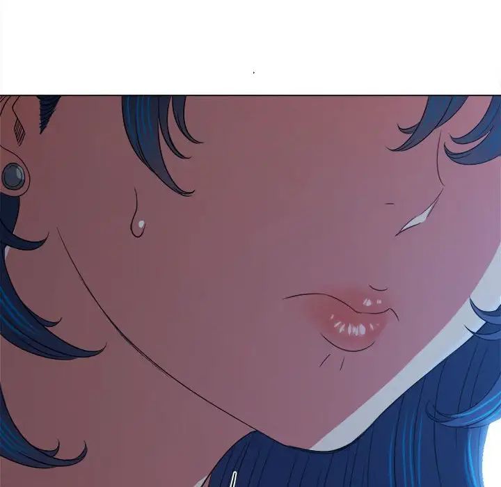 《难缠小恶女》漫画 第197話
