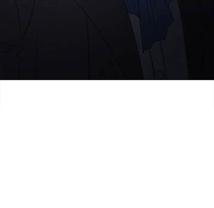 《难缠小恶女》漫画 第197話