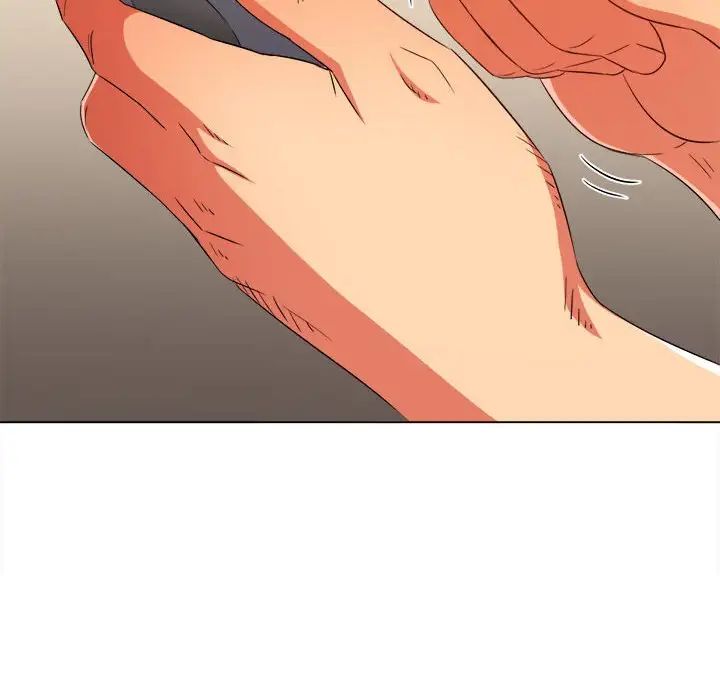 《难缠小恶女》漫画 第197話