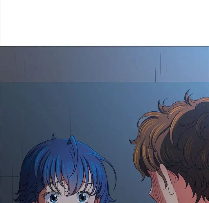 《难缠小恶女》漫画 第197話