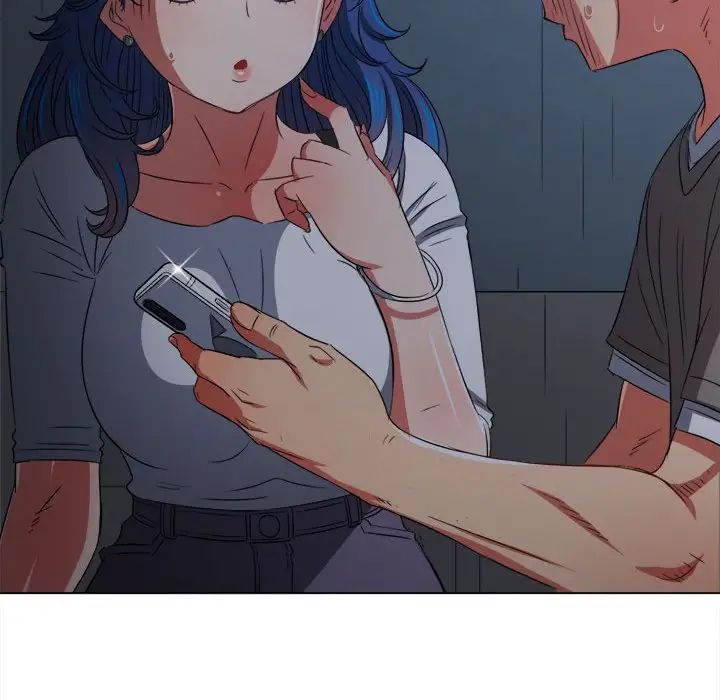 《难缠小恶女》漫画 第197話