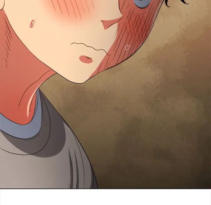 《难缠小恶女》漫画 第197話