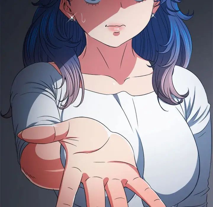 《难缠小恶女》漫画 第197話