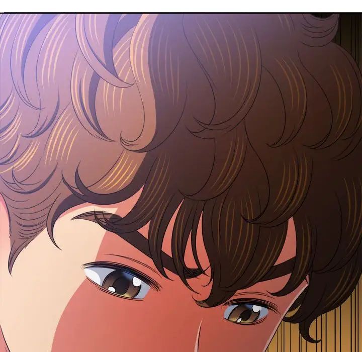 《难缠小恶女》漫画 第197話