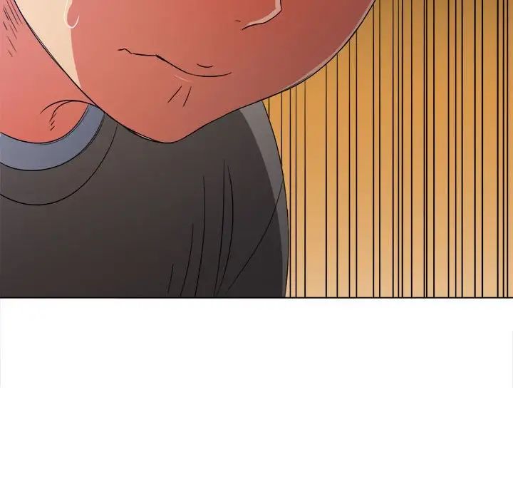 《难缠小恶女》漫画 第197話