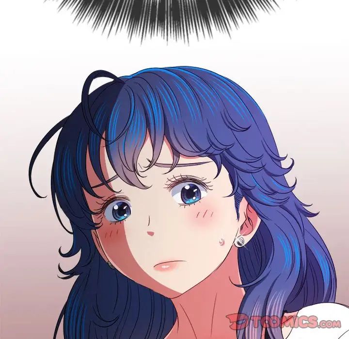 《难缠小恶女》漫画 第197話