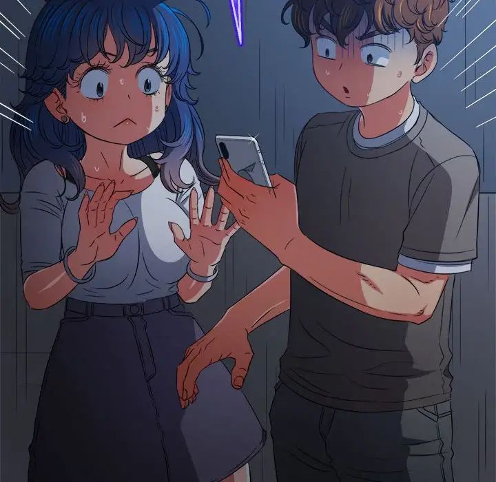 《难缠小恶女》漫画 第197話