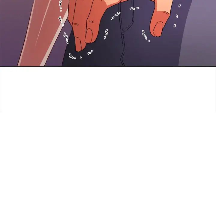 《难缠小恶女》漫画 第197話