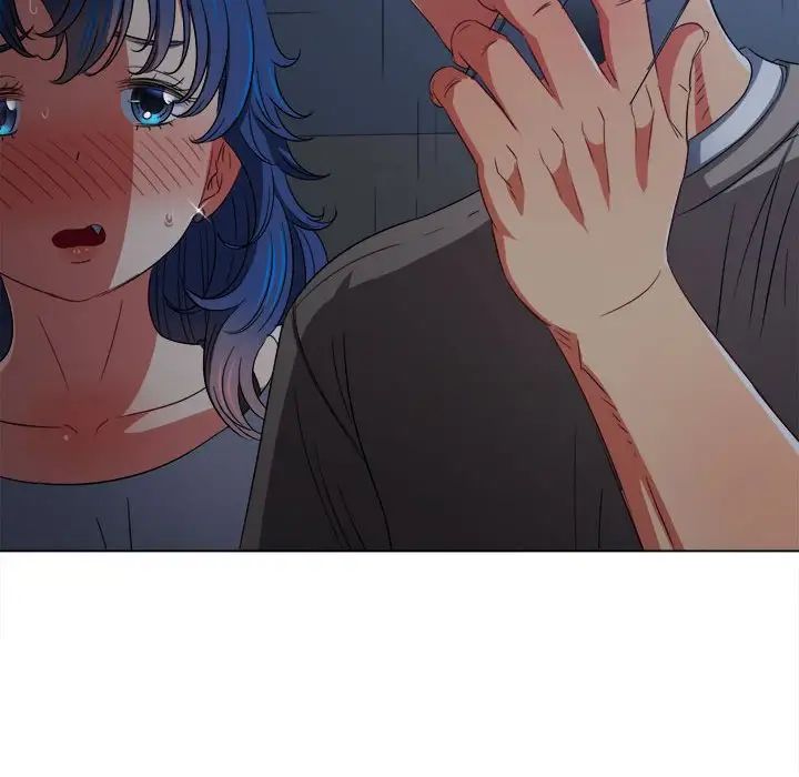 《难缠小恶女》漫画 第197話