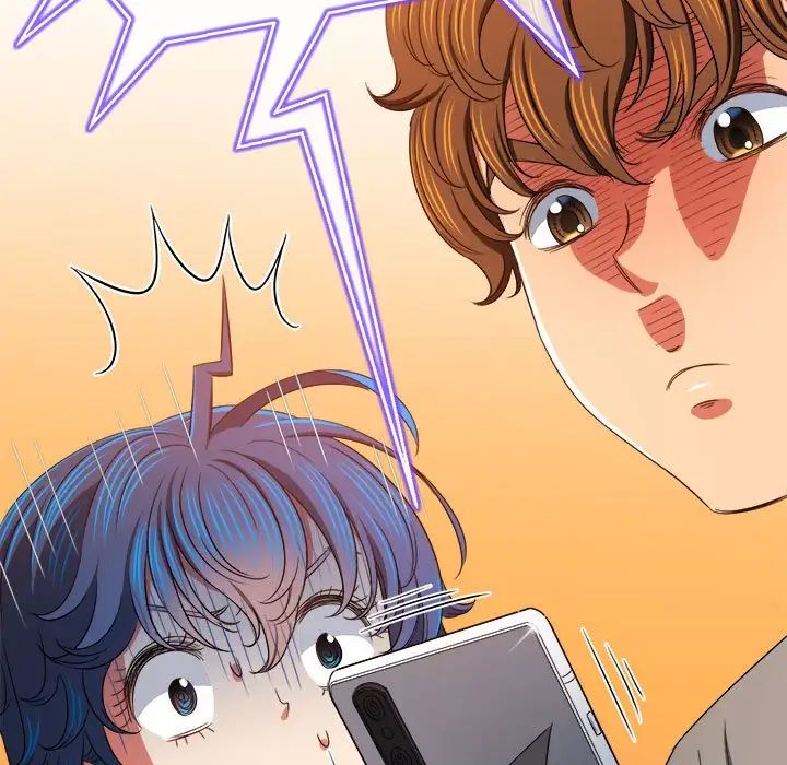 《难缠小恶女》漫画 第197話