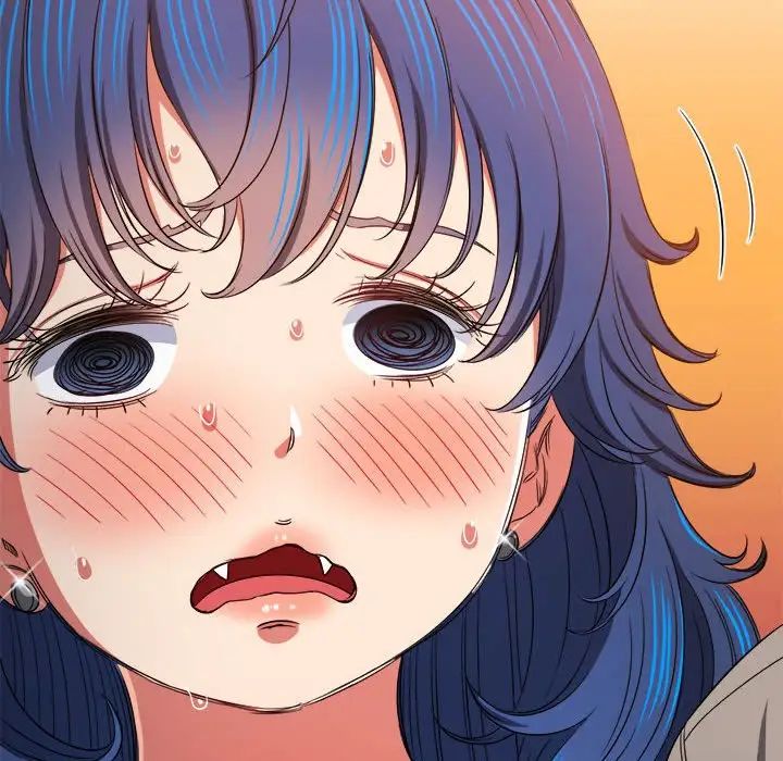 《难缠小恶女》漫画 第197話