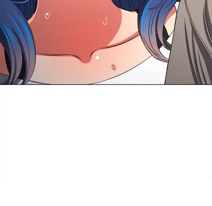 《难缠小恶女》漫画 第197話