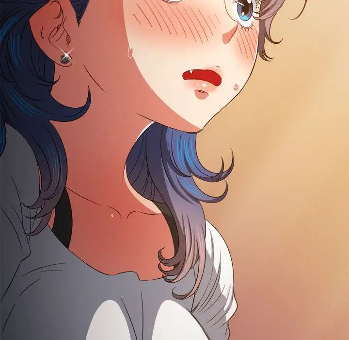 《难缠小恶女》漫画 第197話