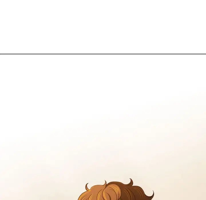 《难缠小恶女》漫画 第197話