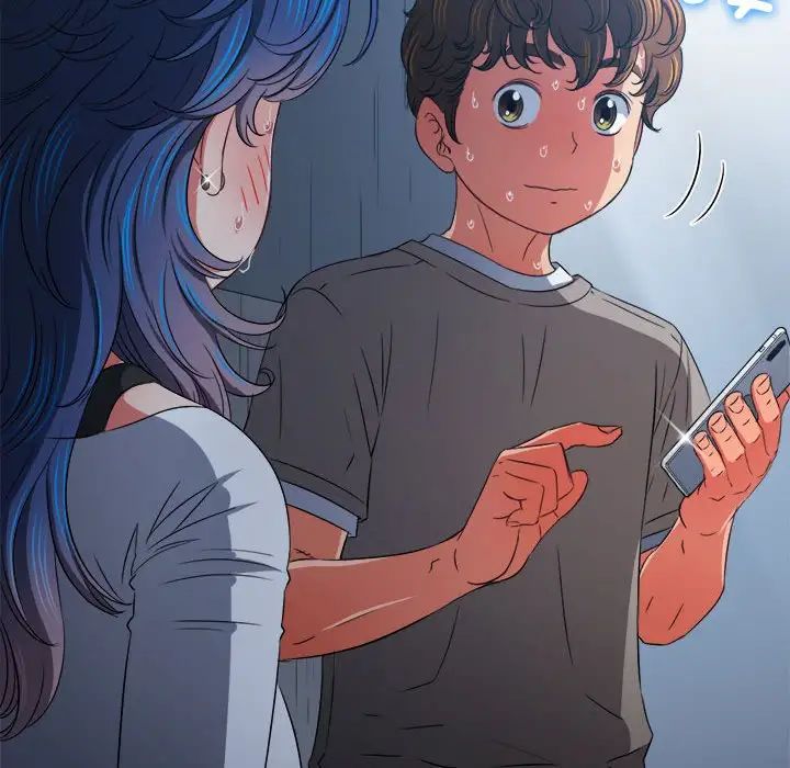 《难缠小恶女》漫画 第197話