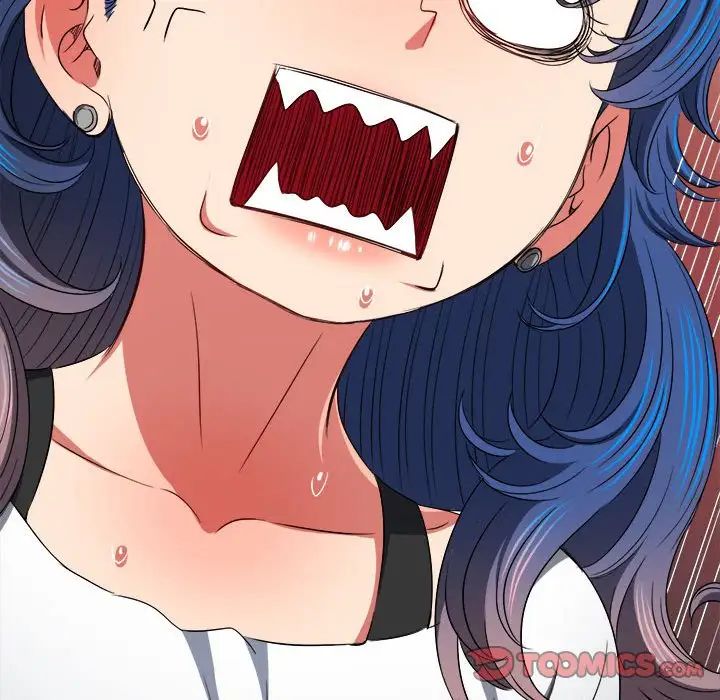 《难缠小恶女》漫画 第197話