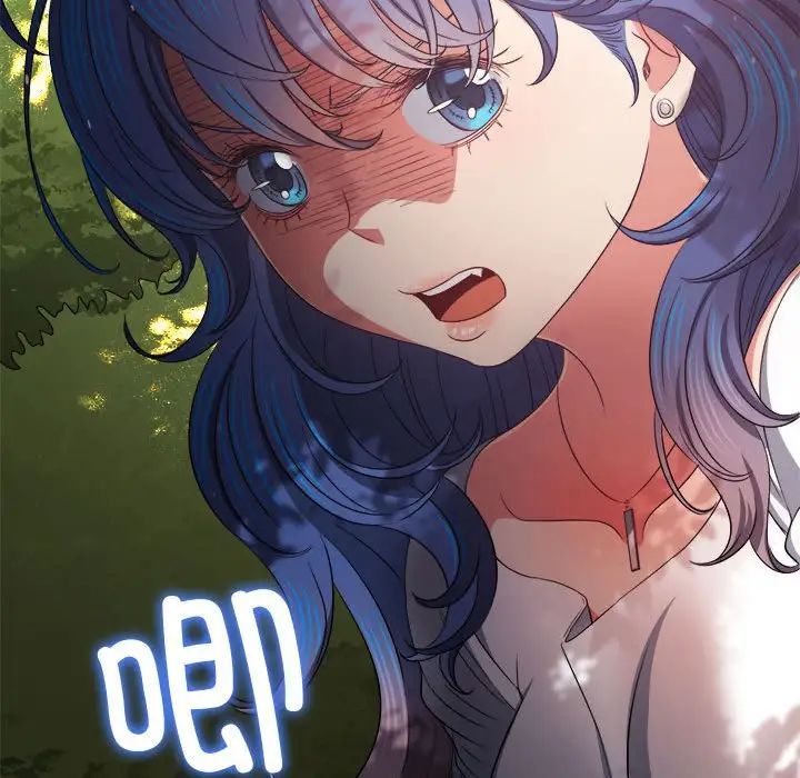 《难缠小恶女》漫画 第198話