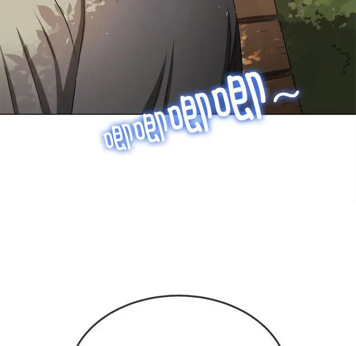 《难缠小恶女》漫画 第198話