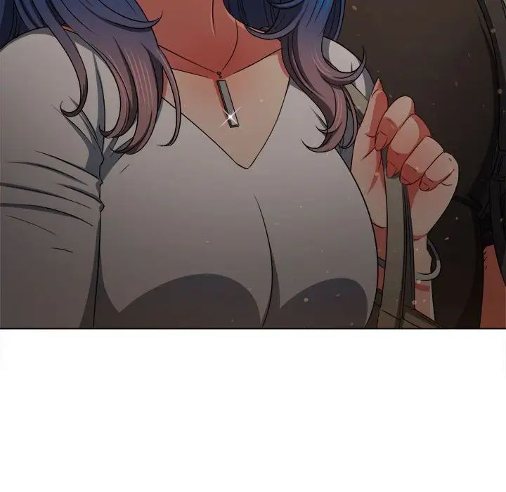 《难缠小恶女》漫画 第198話
