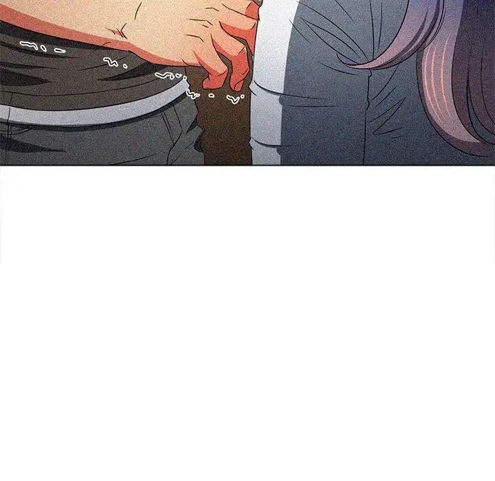 《难缠小恶女》漫画 第198話