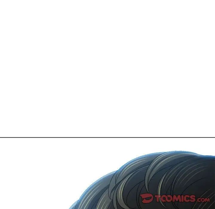 《难缠小恶女》漫画 第198話