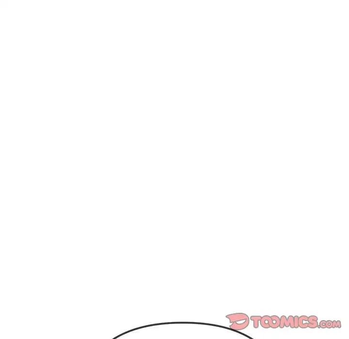 《难缠小恶女》漫画 第198話