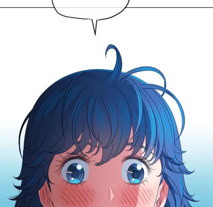 《难缠小恶女》漫画 第213話