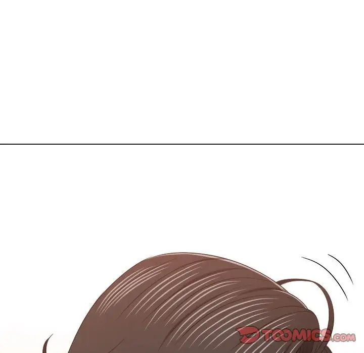 《难缠小恶女》漫画 第213話