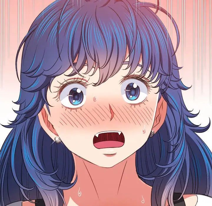《难缠小恶女》漫画 第213話