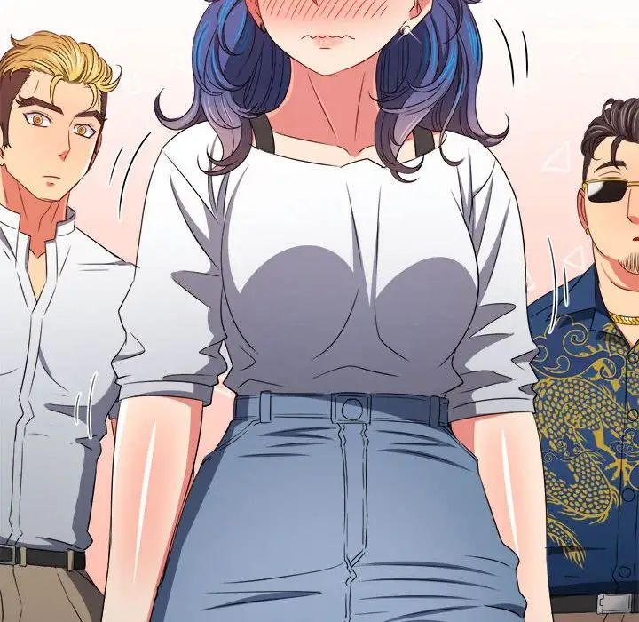 《难缠小恶女》漫画 第213話