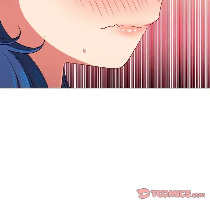 《难缠小恶女》漫画 第213話