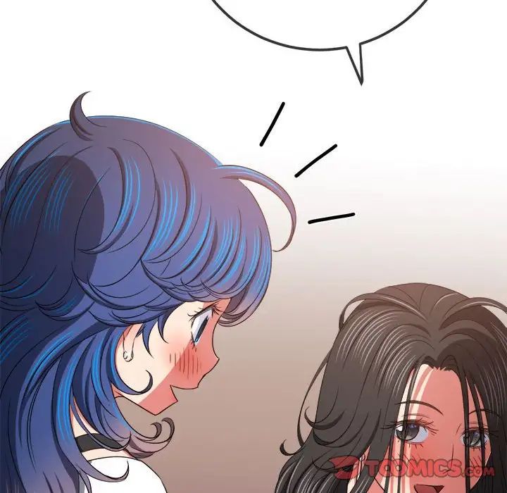 《难缠小恶女》漫画 第213話