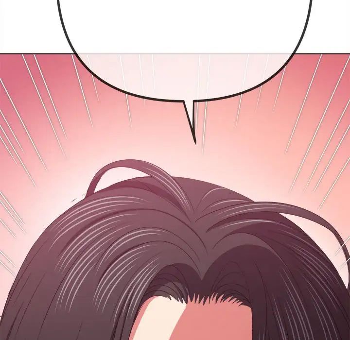 《难缠小恶女》漫画 第213話