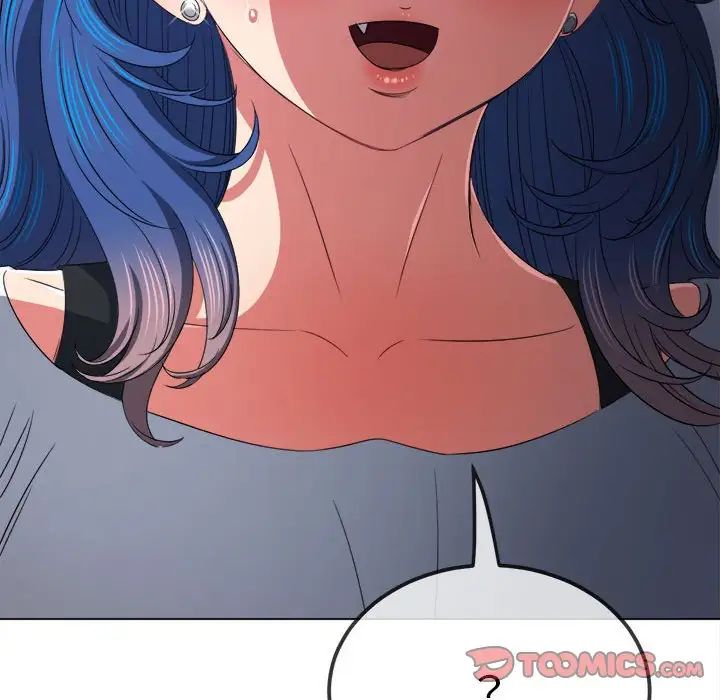 《难缠小恶女》漫画 第213話