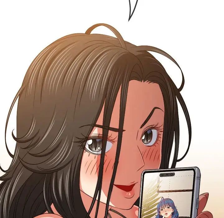 《难缠小恶女》漫画 第213話