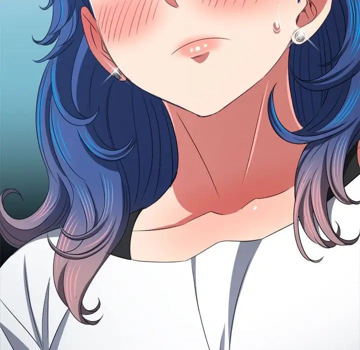 《难缠小恶女》漫画 第213話