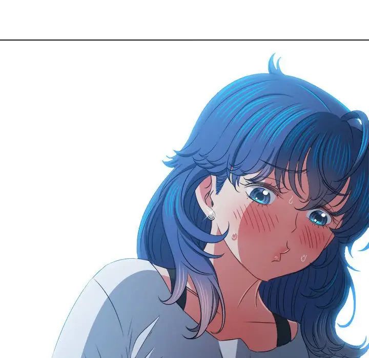 《难缠小恶女》漫画 第213話