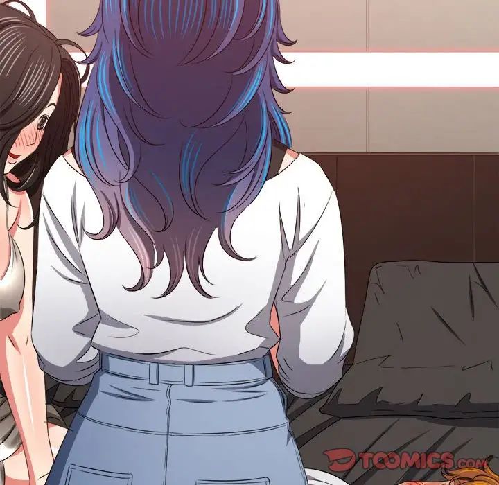 《难缠小恶女》漫画 第213話